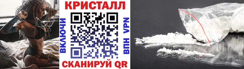 Амфетамин Розовый  цена наркотик  Топки 
