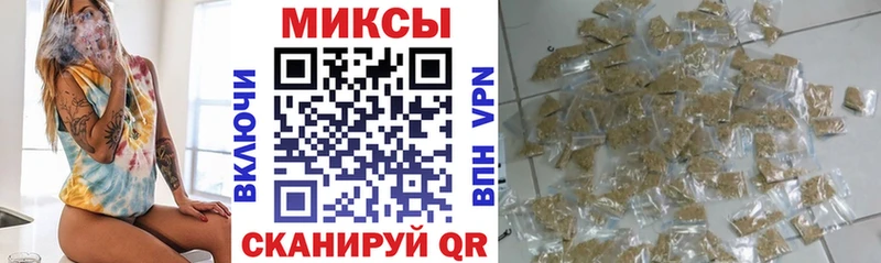 БУТИРАТ 99%  сколько стоит  Топки 
