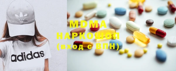 эйфоретик Алзамай