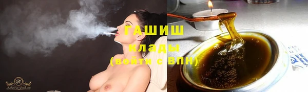 кокаин Алексин