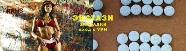 гашик Алексеевка