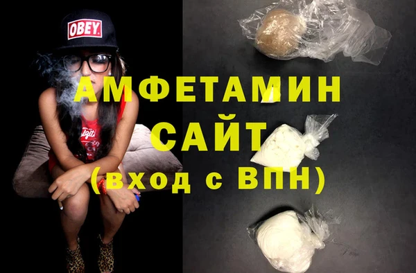 кокаин Алексин