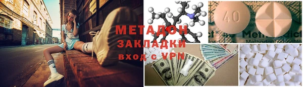 эйфоретик Алзамай
