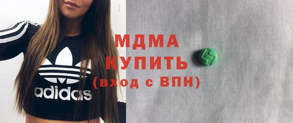 кокаин Алексин
