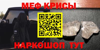 синтетический гашиш Рязань