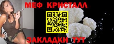 синтетический гашиш Рязань