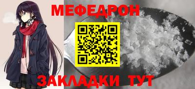 синтетический гашиш Рязань