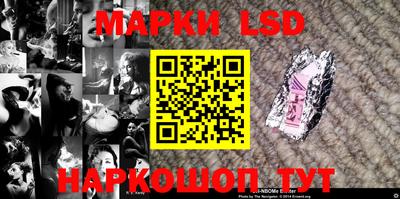 синтетический гашиш Рязань