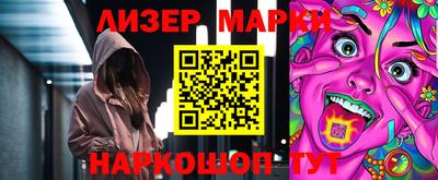 крисы Михайловск