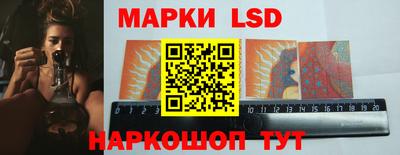 амф Рыбинск