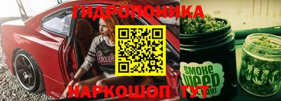 синтетический гашиш Рязань