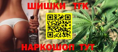 соль ск Рузаевка