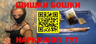 амф Рыбинск
