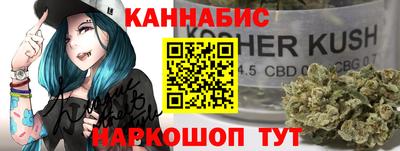амф Рыбинск