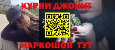соль ск Рузаевка