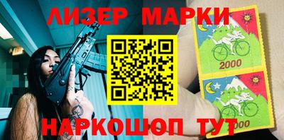 амф Рыбинск
