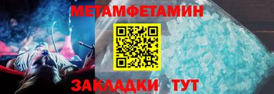 синтетический гашиш Рязань