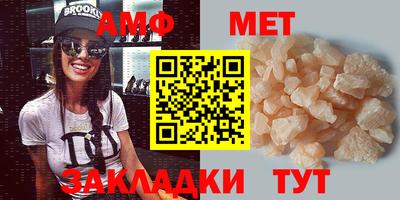 синтетический гашиш Рязань