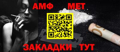 синтетический гашиш Рязань