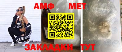 синтетический гашиш Рязань