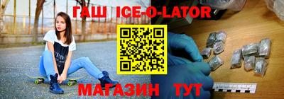 амф Рыбинск