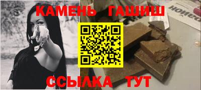 герыч Мирный