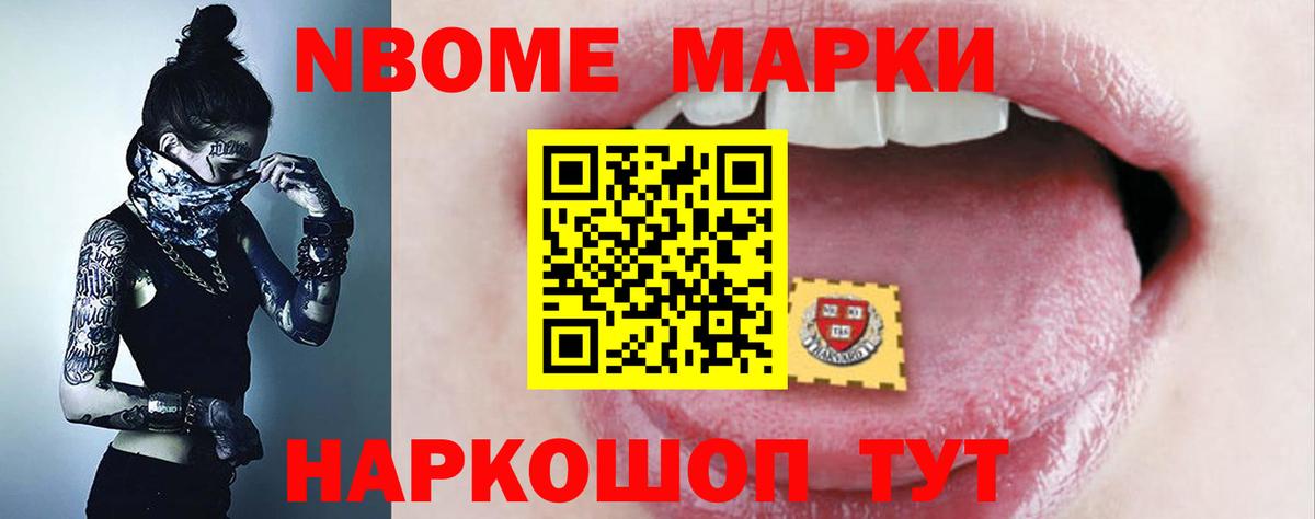 Топки  LSD-25 экстази ecstasy  ЛСД экстази ecstasy  Вход с VPN 