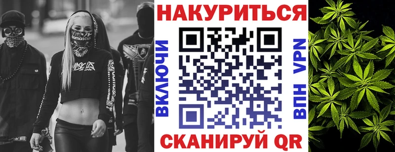 Бошки марихуана MAZAR kraken как войти Топки
